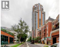 601, 817 15 Avenue SW - photo 1