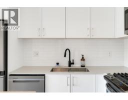 407 654 Granderson Rd, Langford, BC V9B7B9 Photo 12