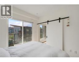 407 654 Granderson Rd, Langford, BC V9B7B9 Photo 23