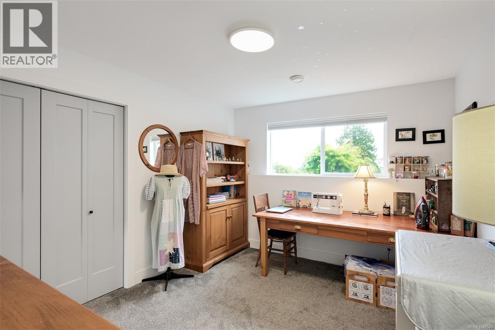  8566 Moxon Terrace, North Saanich