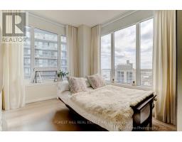 1215 - 17 Bathurst Street, Toronto, ON M5V0N1 Photo 16