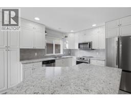 Laundry room - 810 Anderson Terrace Unit# 7, Kamloops, BC V2B6E2 Photo 11