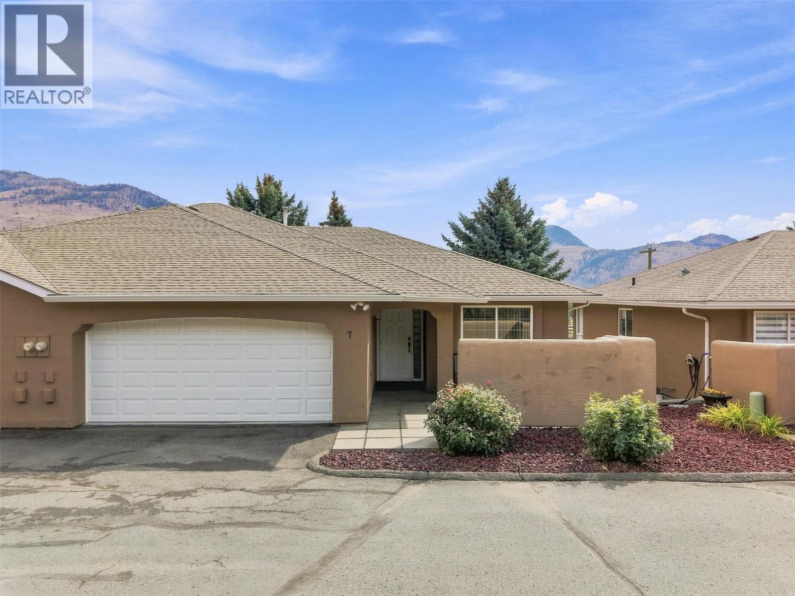 #7 810 Anderson Terrace - 1