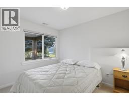 810 Anderson Terrace Unit# 7, Kamloops, BC V2B6E2 Photo 44