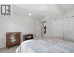 810 Anderson Terrace Unit# 7, Kamloops, BC V2B6E2 Photo 42