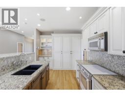 4pc Ensuite bath - 1589 Golf Ridge Drive, Kamloops, BC V2H0A5 Photo 14