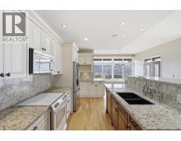 2pc Bathroom - 1589 Golf Ridge Drive, Kamloops, BC V2H0A5 Photo 15