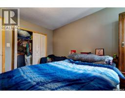 Other - 908 Connaught Street, Regina, SK S4T4S6 Photo 10