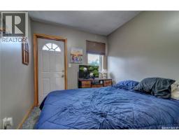 908 Connaught Street, Regina, SK S4T4S6 Photo 11