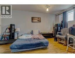 908 Connaught Street, Regina, SK S4T4S6 Photo 15