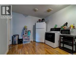 908 Connaught Street, Regina, SK S4T4S6 Photo 18
