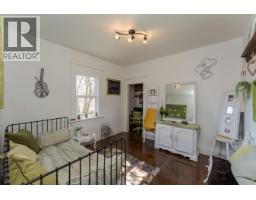 Kitchen of 1787 7TH AVENUE · Prince George, BC