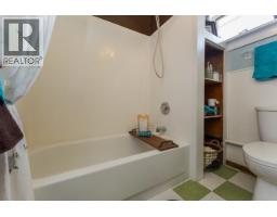 Primary bedroom of 1787 7TH AVENUE · Prince George, BC
