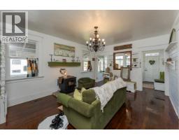 1787 7th Avenue, Prince George, BC V2K3P7 Photo 9