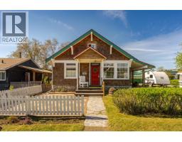 Front exterior of 1787 7TH AVENUE · Prince George, BC