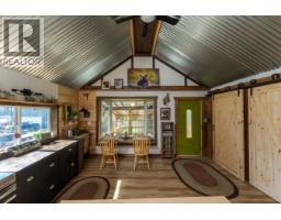 1787 7th Avenue, Prince George, BC V2K3P7 Photo 16