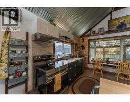 1787 7th Avenue, Prince George, BC V2K3P7 Photo 17
