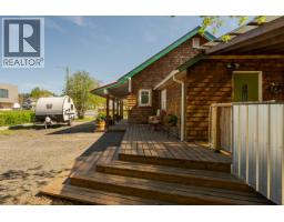 1787 7th Avenue, Prince George, BC V2K3P7 Photo 34