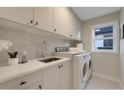 7734 196 Street, Langley, BC V2Y3V4 Photo 27