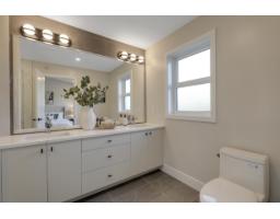 7734 196 Street, Langley, BC V2Y3V4 Photo 24
