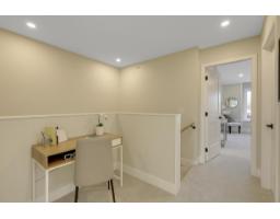 7734 196 Street, Langley, BC V2Y3V4 Photo 21