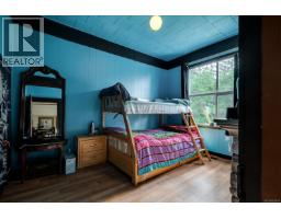 13520 Roundup Dr, Ladysmith, BC V9G1H4 Photo 26