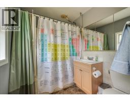 13520 Roundup Dr, Ladysmith, BC V9G1H4 Photo 28