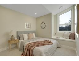 7734 196 Street, Langley, BC V2Y3V4 Photo 18