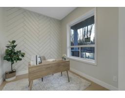 7734 196 Street, Langley, BC V2Y3V4 Photo 6