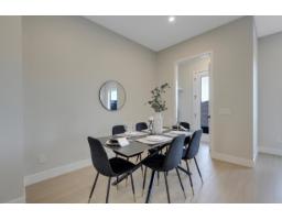 7734 196 Street, Langley, BC V2Y3V4 Photo 15