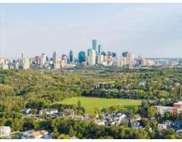 8952 81 Av Nw, Edmonton, AB T6C0W8 Photo 58