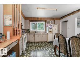 Second Kitchen - 9228 75 St Nw, Edmonton, AB T6C2H4 Photo 10