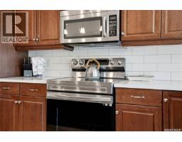 4501 Bergamot Bay E, Regina, SK S4V1M8 Photo 19