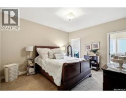 4501 Bergamot Bay E, Regina, SK S4V1M8 Photo 32