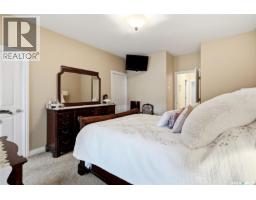 4501 Bergamot Bay E, Regina, SK S4V1M8 Photo 31
