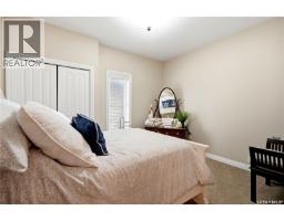 4501 Bergamot Bay E, Regina, SK S4V1M8 Photo 33