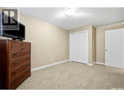 4501 Bergamot Bay E, Regina, SK S4V1M8 Photo 55