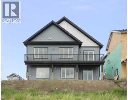 267 Muirfield Crescent, Lyalta, AB T0J1Y1 Photo 45