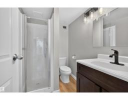 #207 10883 Saskatchewan Dr Nw, Edmonton, AB T6E4S6 Photo 10