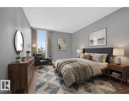 #207 10883 Saskatchewan Dr Nw, Edmonton, AB T6E4S6 Photo 11