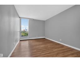 #207 10883 Saskatchewan Dr Nw, Edmonton, AB T6E4S6 Photo 12