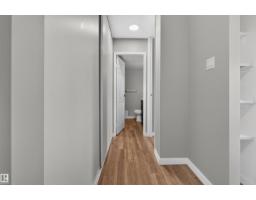 #207 10883 Saskatchewan Dr Nw, Edmonton, AB T6E4S6 Photo 14