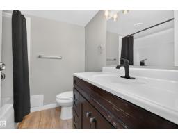 #207 10883 Saskatchewan Dr Nw, Edmonton, AB T6E4S6 Photo 15