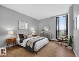 #207 10883 Saskatchewan Dr Nw, Edmonton, AB T6E4S6 Photo 16