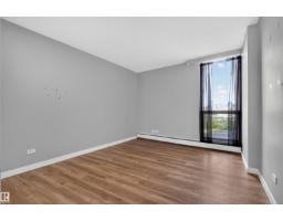 #207 10883 Saskatchewan Dr Nw, Edmonton, AB T6E4S6 Photo 17