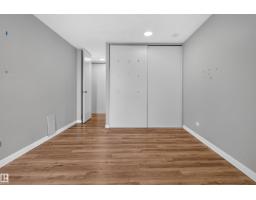 #207 10883 Saskatchewan Dr Nw, Edmonton, AB T6E4S6 Photo 18
