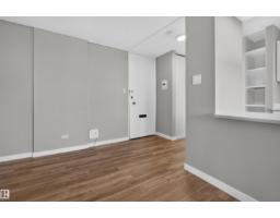 #207 10883 Saskatchewan Dr Nw, Edmonton, AB T6E4S6 Photo 19