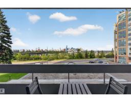 #207 10883 Saskatchewan Dr Nw, Edmonton, AB T6E4S6 Photo 20