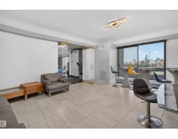#207 10883 Saskatchewan Dr Nw, Edmonton, AB T6E4S6 Photo 22