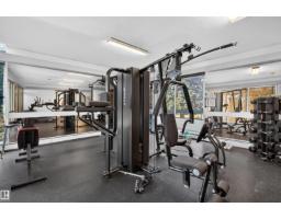 #207 10883 Saskatchewan Dr Nw, Edmonton, AB T6E4S6 Photo 24